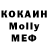 Кетамин VHQ Joel Viklund