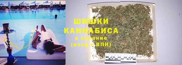 MDMA Аркадак