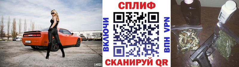 Канабис Amnesia  Урай 